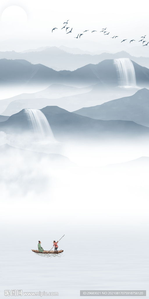 新中式山水玄关画 TIF分层图