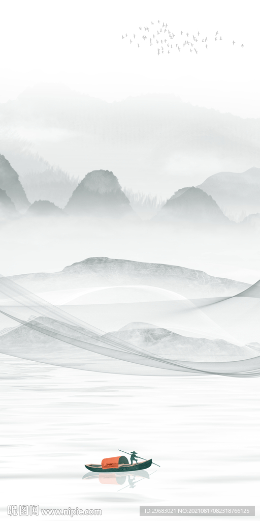 新款山水玄关 分层TIF文件