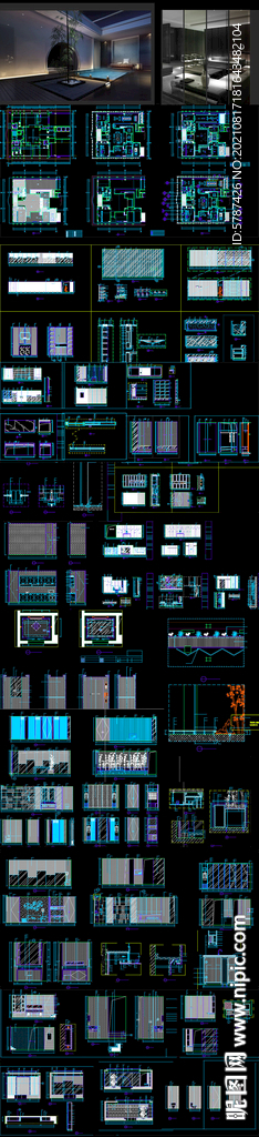 中式水墨家居施工图