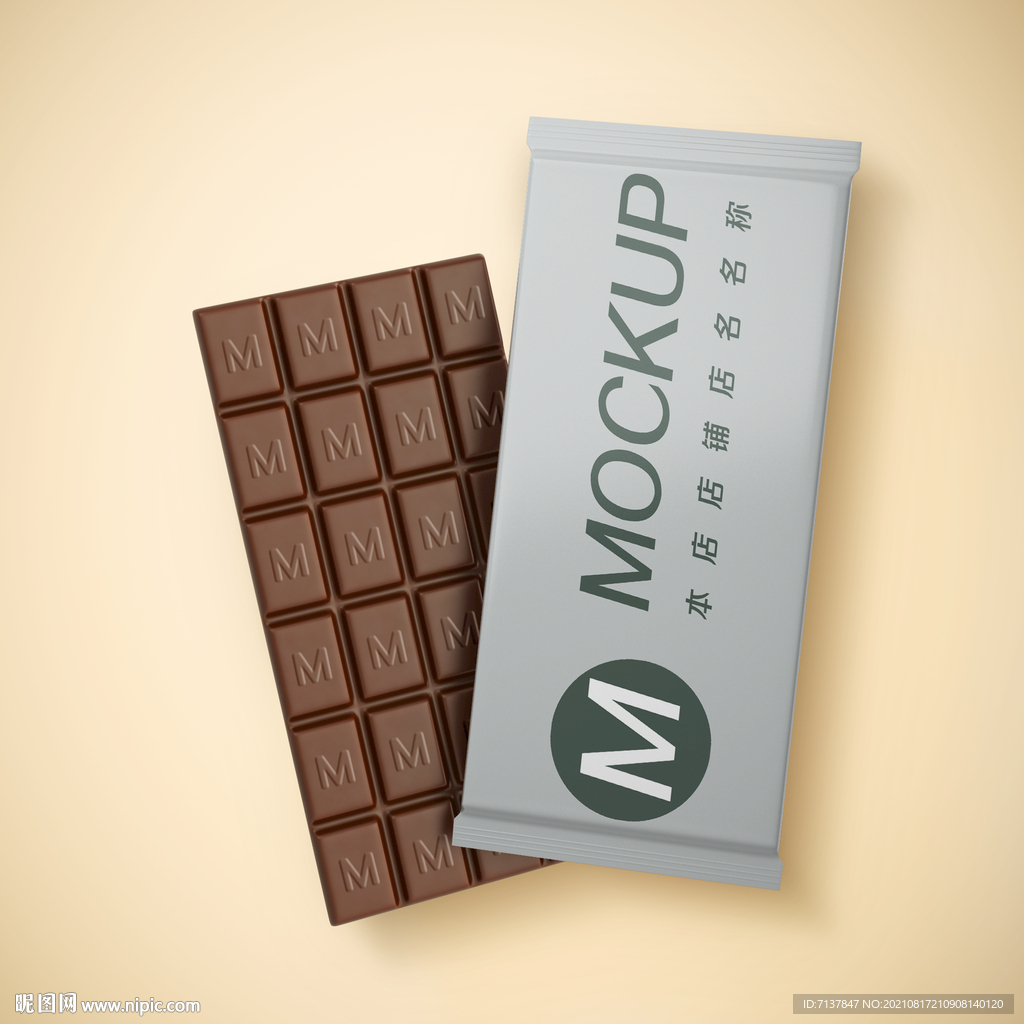 巧克力样机