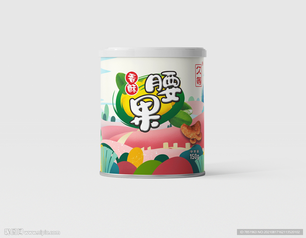 腰果包装 腰果瓶贴