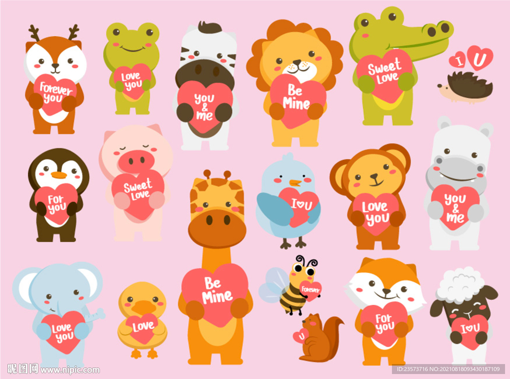 手捧爱心的动物