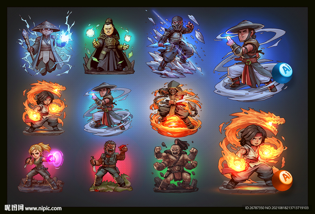 矢量手绘格斗角色漫画系列