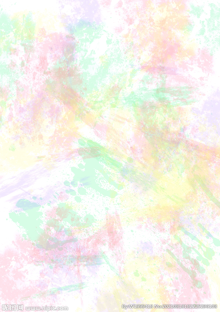 班服图案清新水彩底纹扎染底色