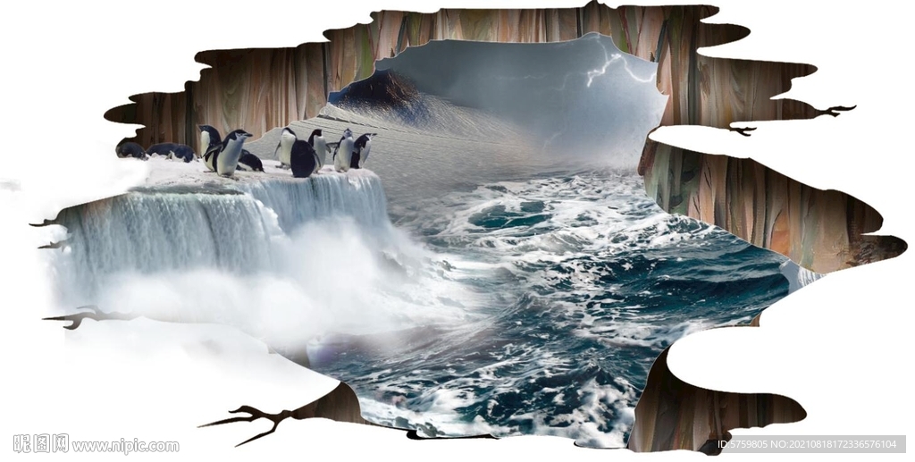 3d地贴 冰川世界