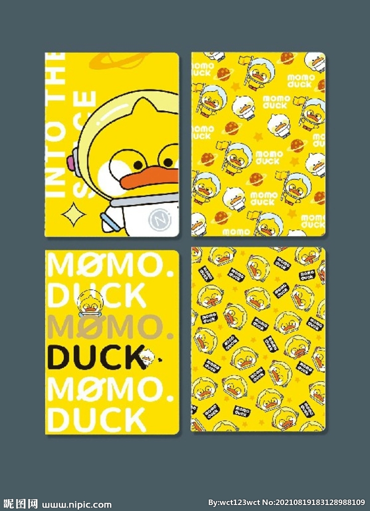 专业本册封面设计