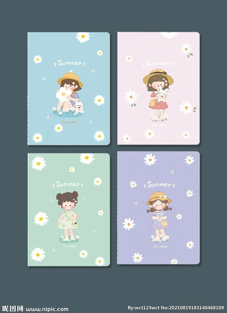 专业本册封面设计