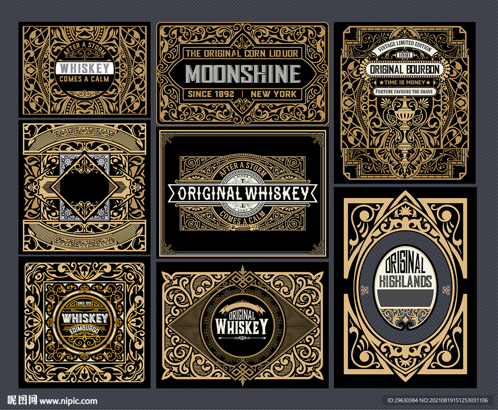 矢量欧式边框装饰图案