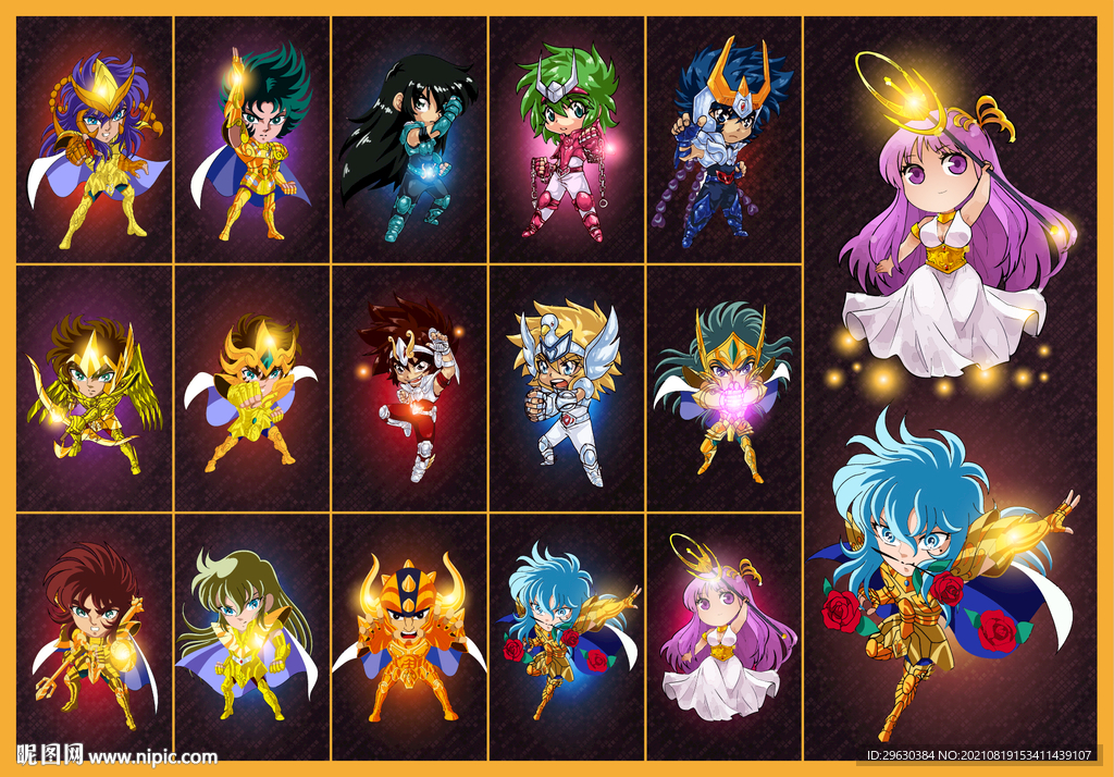 矢量圣斗士漫画