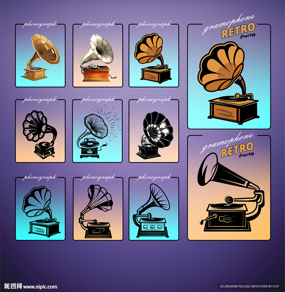矢量手绘复古唱机