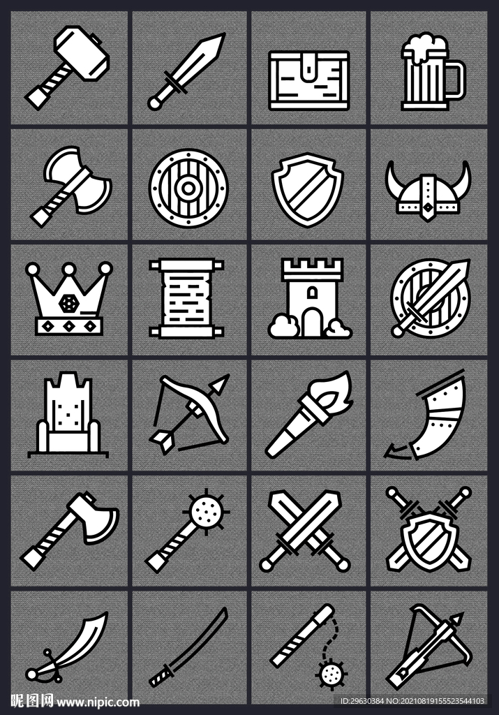 矢量欧洲古典童话兵器