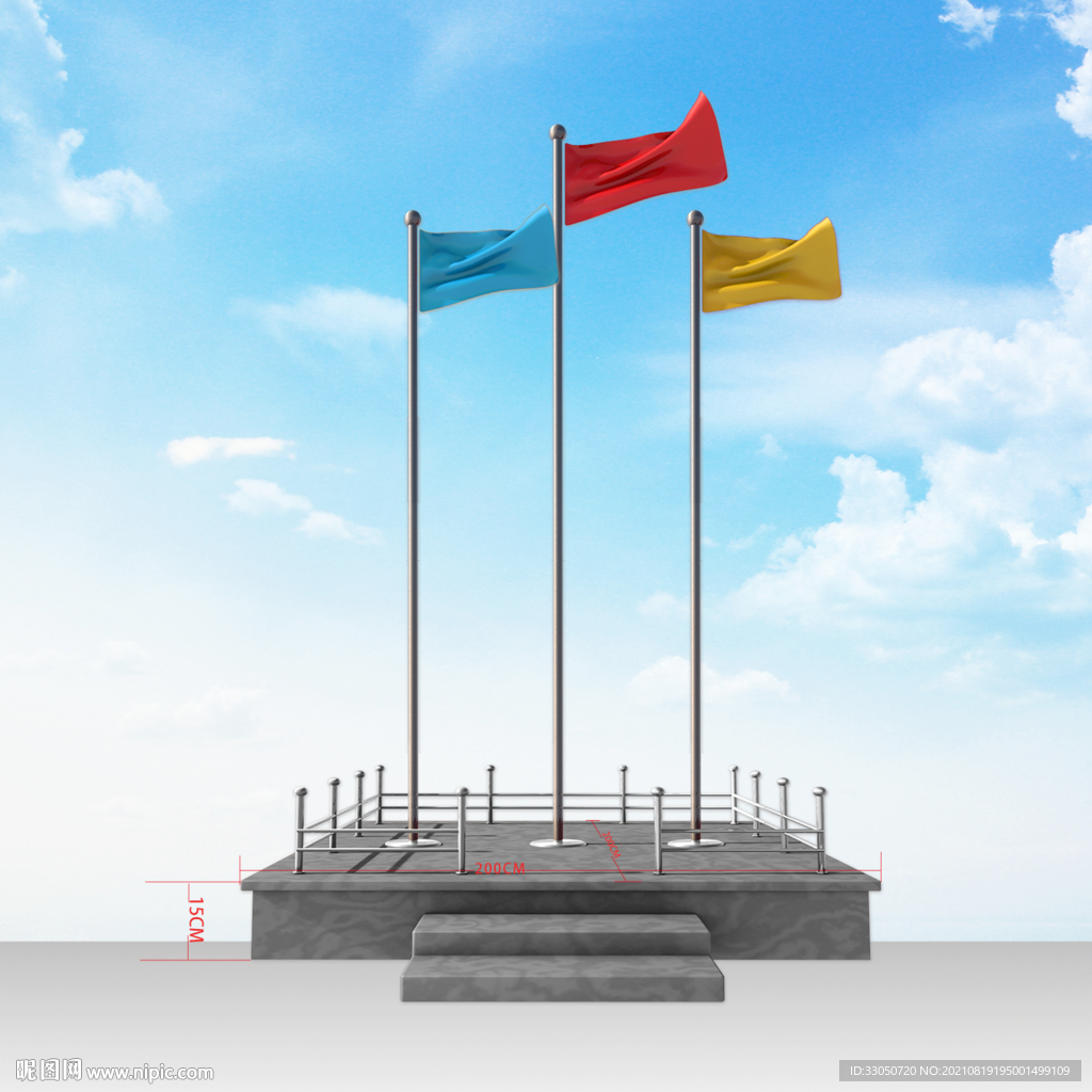 旗台效果图