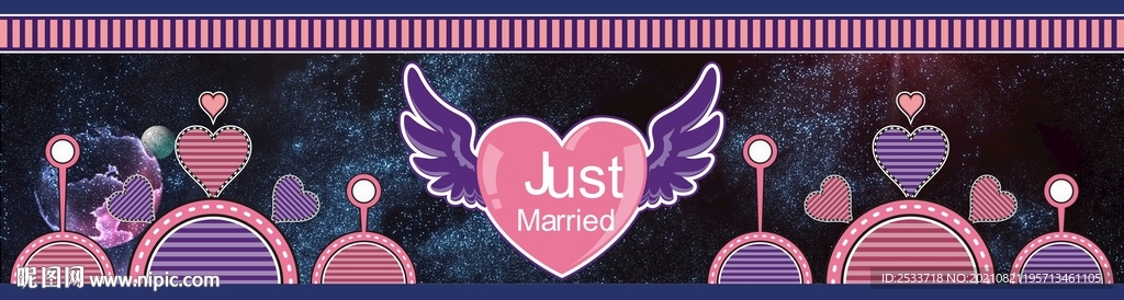 现代简约墙纸背景