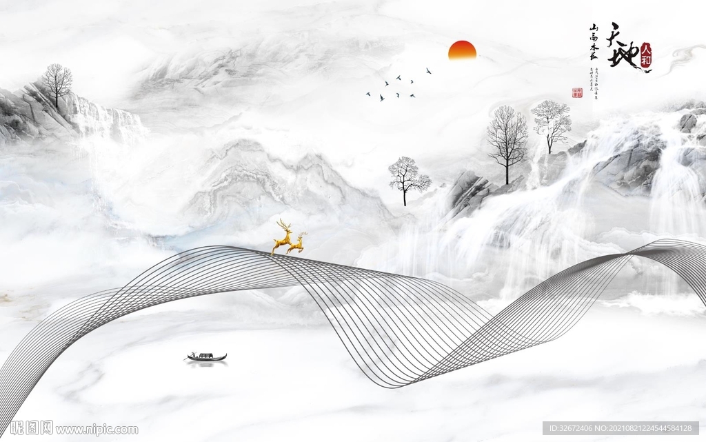 客厅灰色山水 TIF分层图片