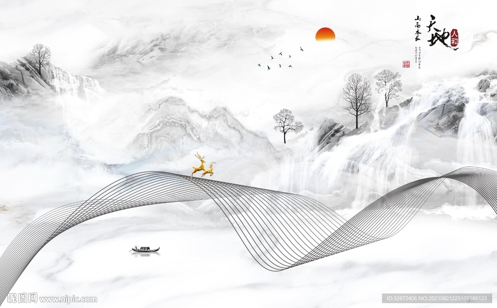 意境客厅灰色山水 TIF分层图