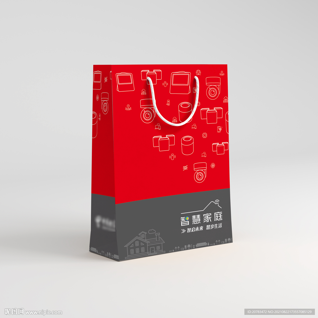 通信手提袋 移动 联通 电信 