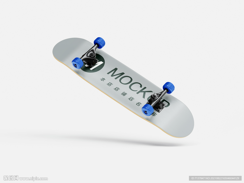 滑板样机