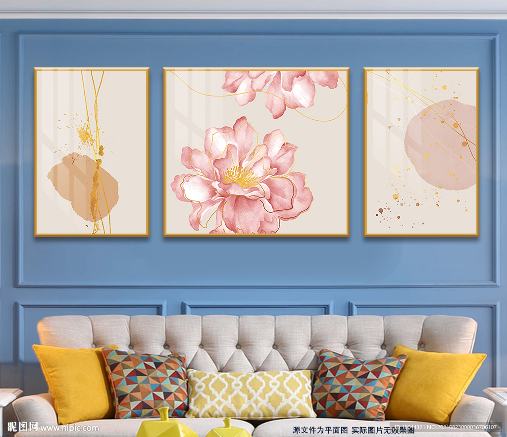 水彩花朵轻奢线条装饰画