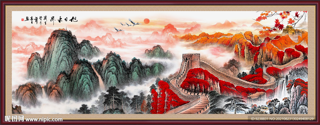 五岳独尊迎客松泰山长城装饰画