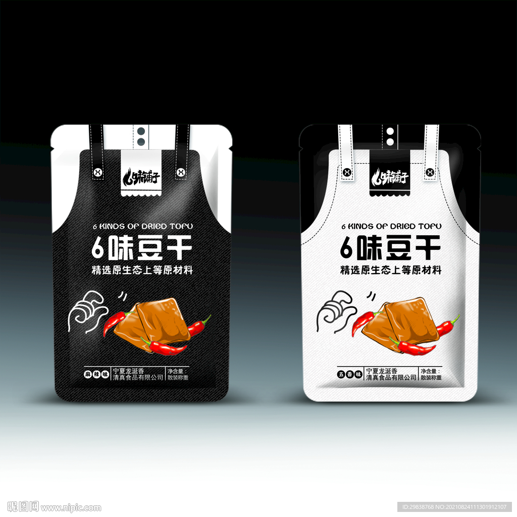豆腐干包装设计 