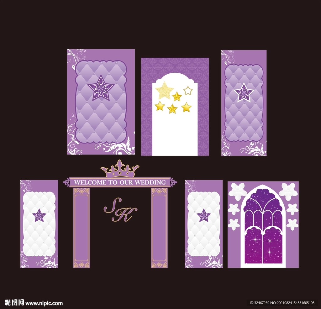 粉紫色欧式婚礼  