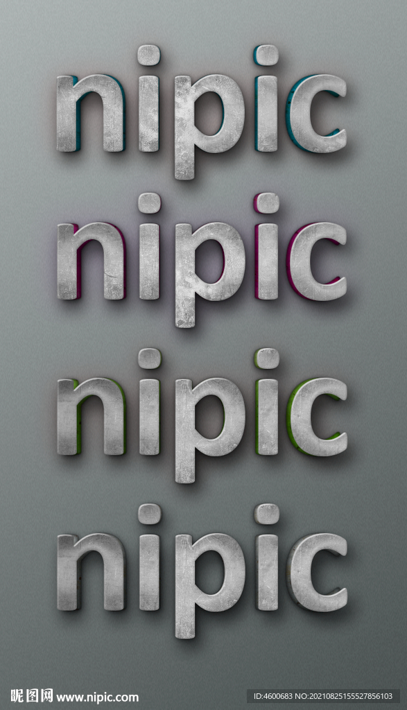 灰色立体特效字