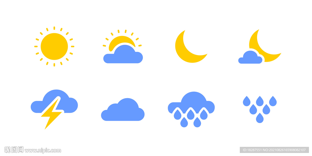 手机电脑天气相关图标icon