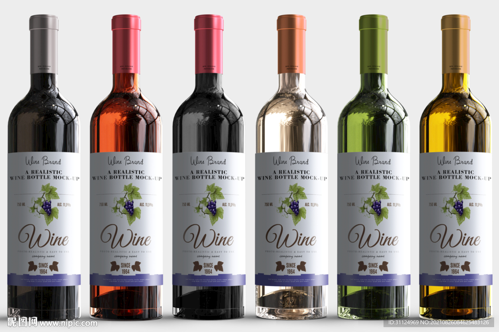 写实干红红酒洋酒包装样机模型