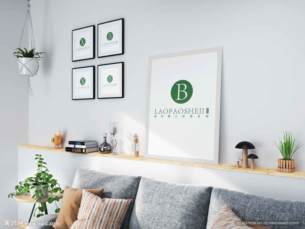 相框样机效果图片