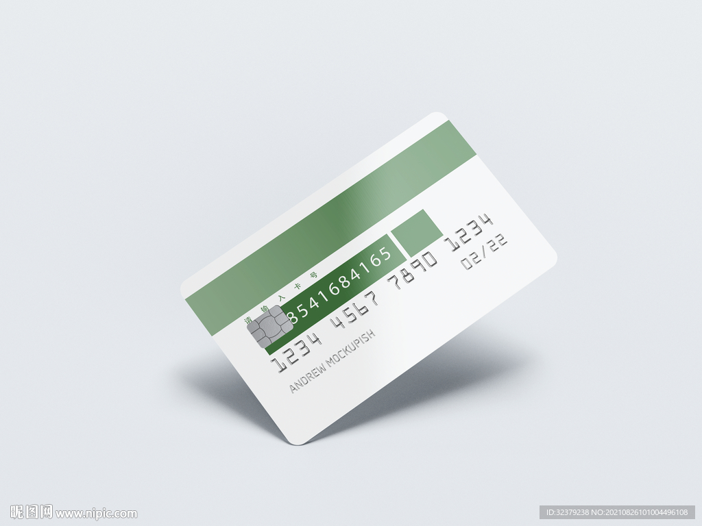 银行卡样机图片