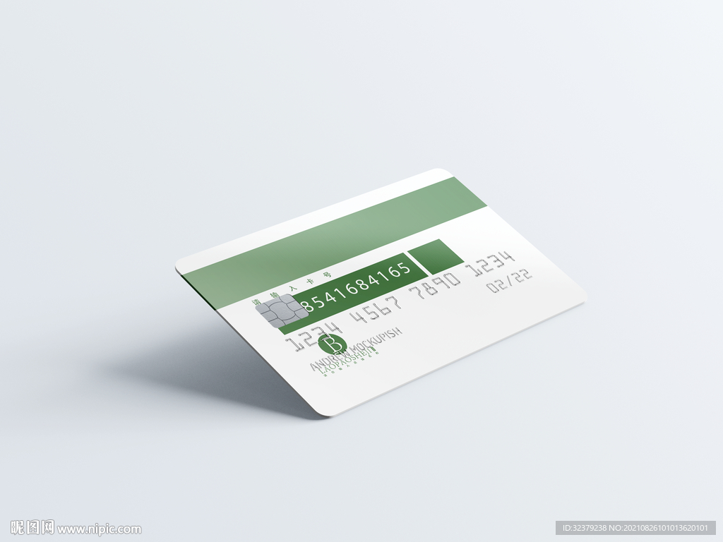 银行卡样机图片