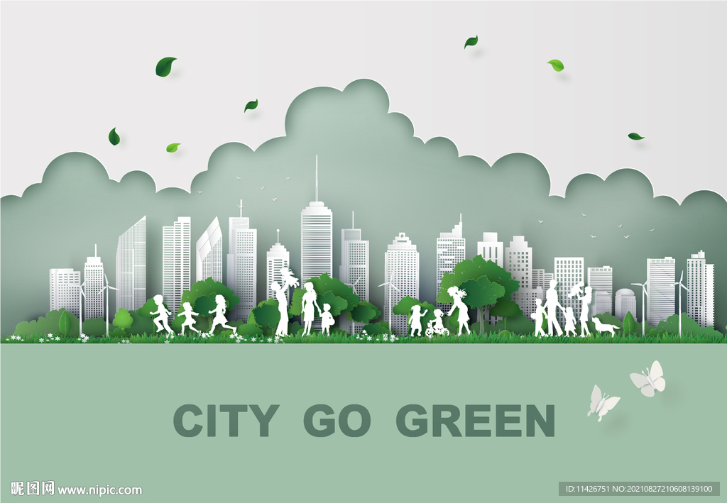 城市人物生活剪纸