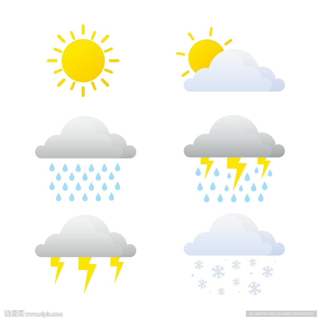 云相关手机电脑图标icon