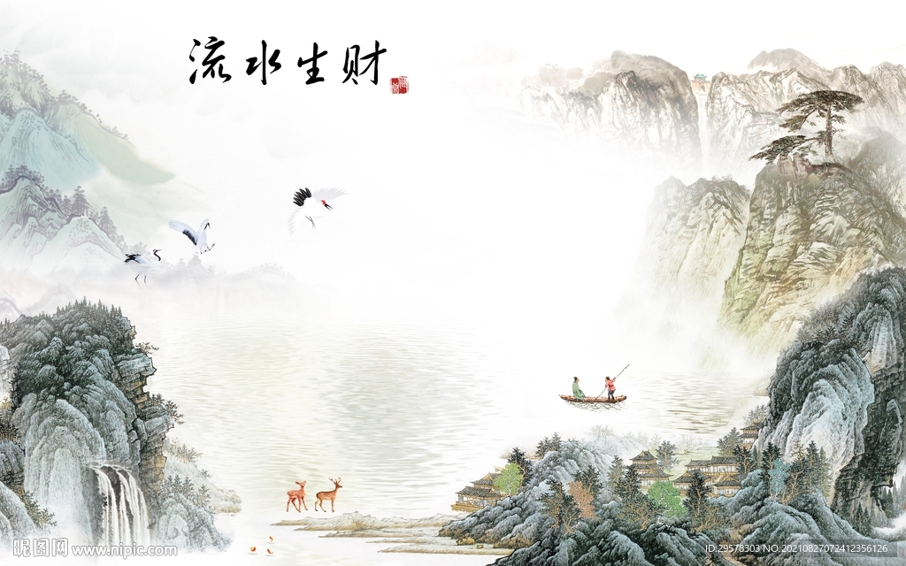 国画高雅山水 TIF文件分层