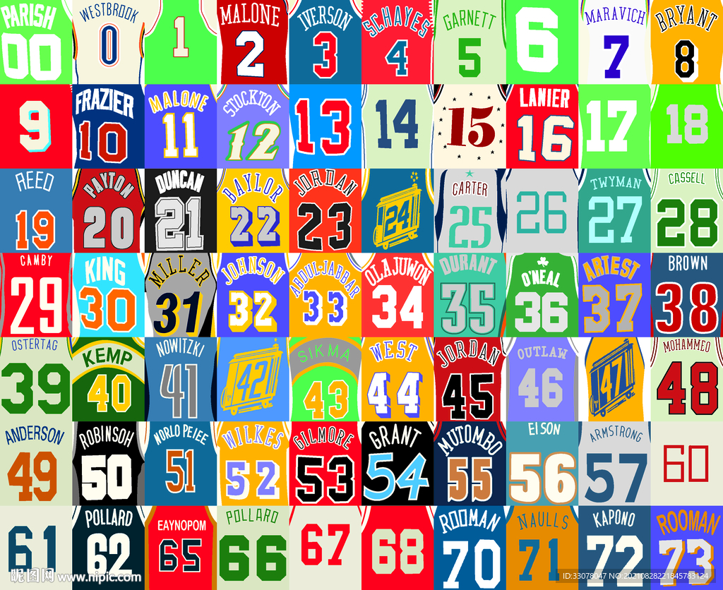 大牌 方巾 球衣