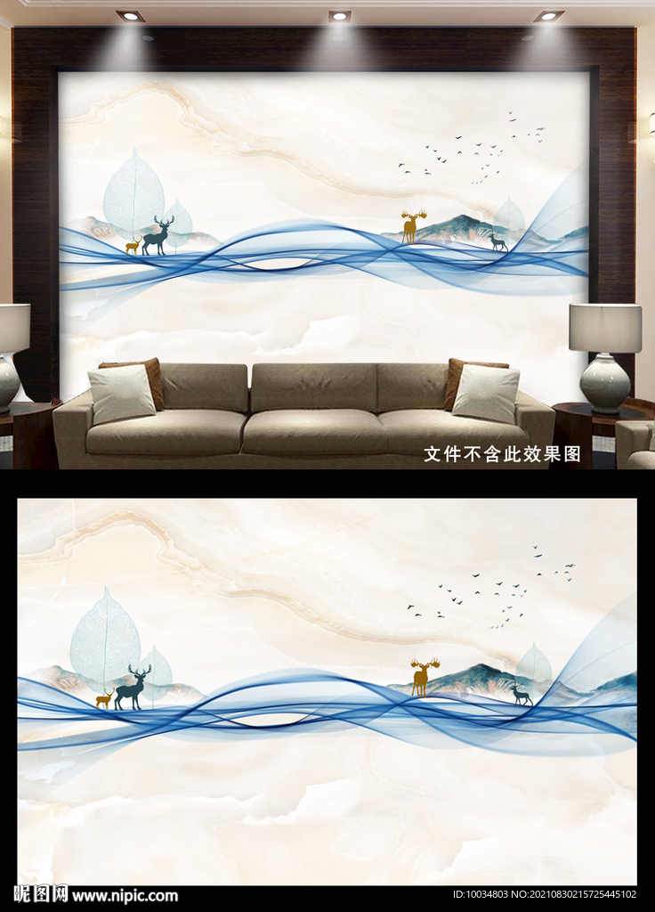 大理石纹理背景墙