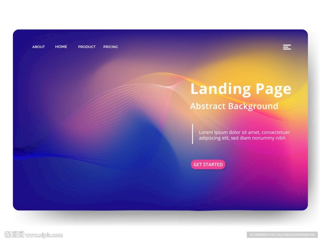 科技banner背景展板