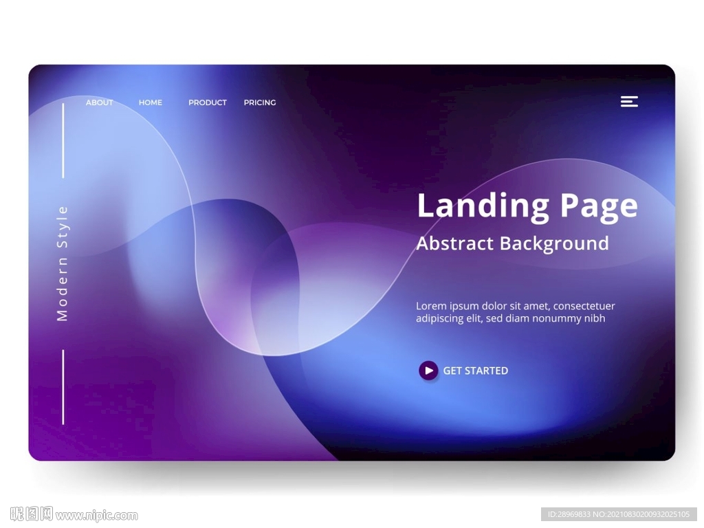 科技大气会议背景展板