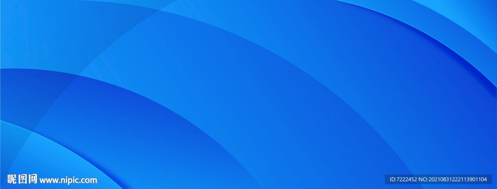 蓝色渐变曲线背景
