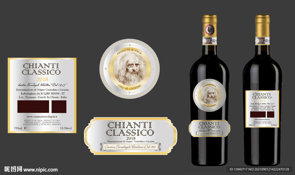 红酒包装酒标
