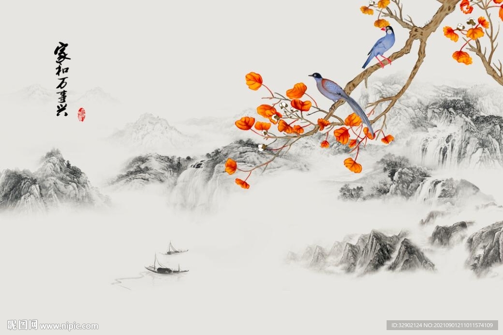 花鸟家和万事兴背景墙