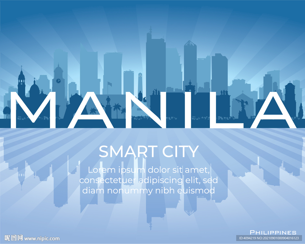 马尼拉菲律宾建筑剪影