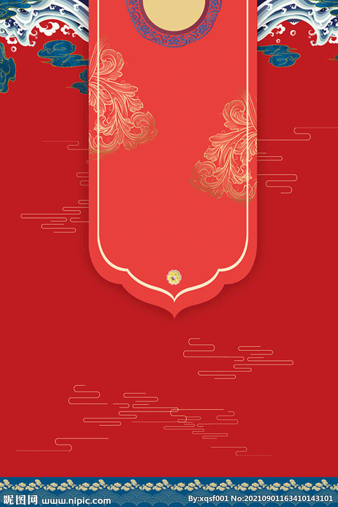 中国风传统节日背景  