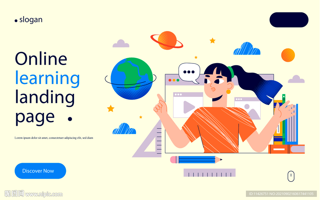 教育扁平人物插画