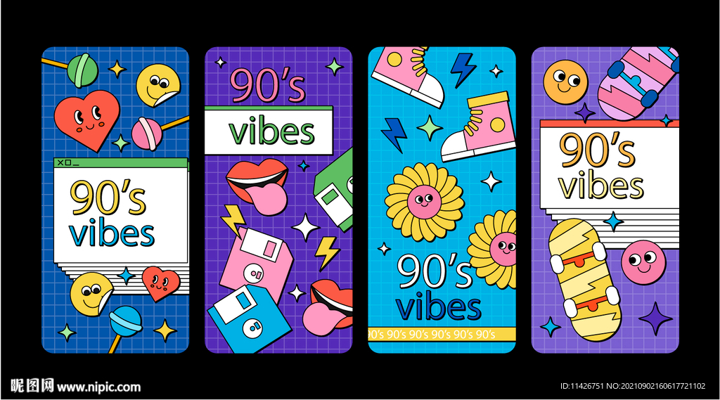 手机壳涂鸦插画