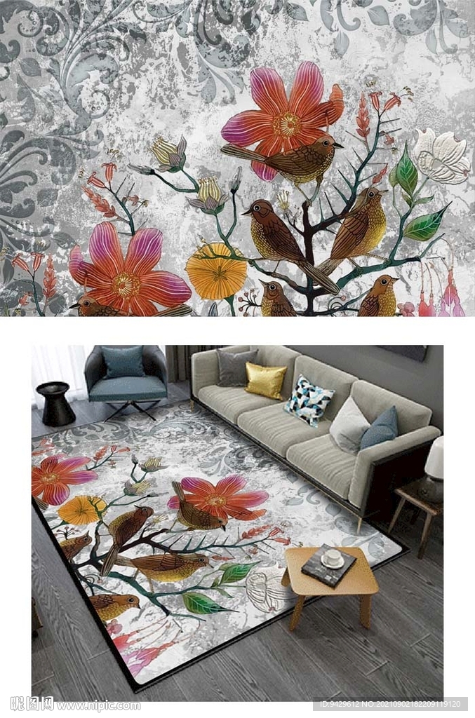 抽象花卉浮雕地毯