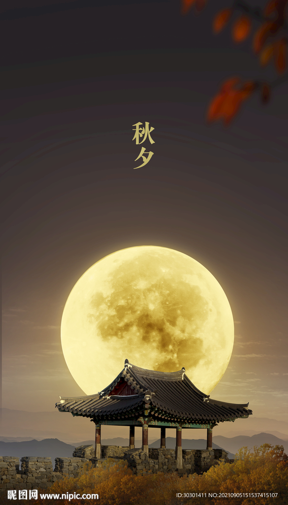 金色月亮中秋唯美海报背景