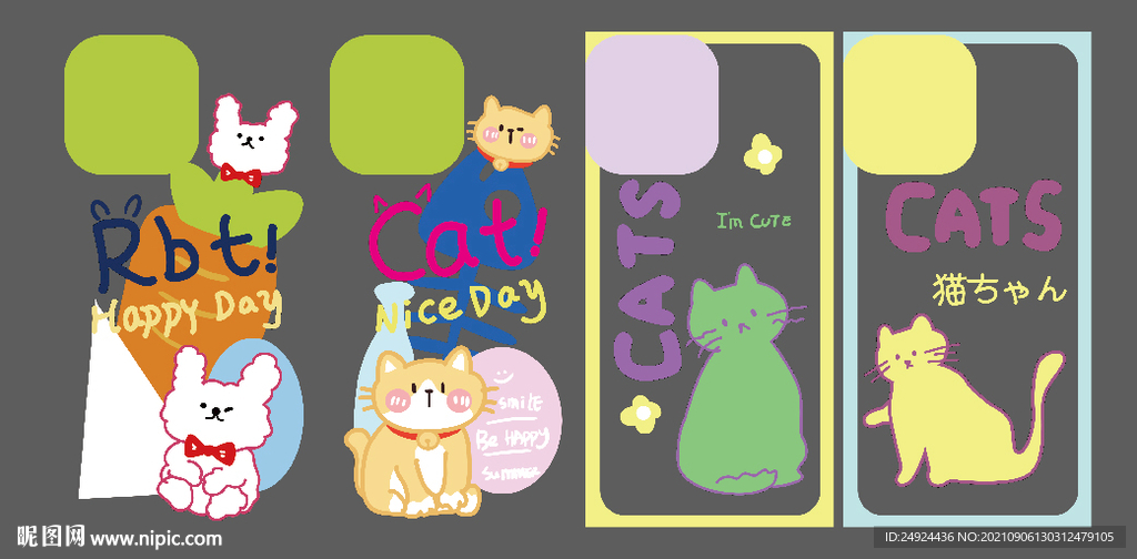 手机壳 可爱 卡通 猫 兔子