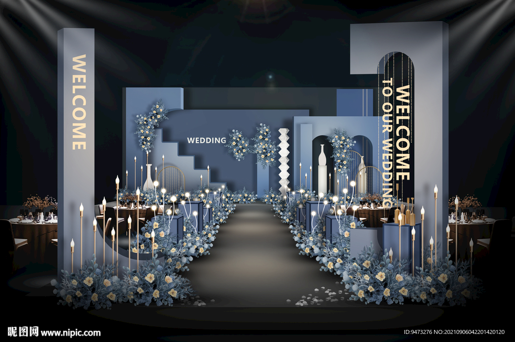 蓝色高端仪式区