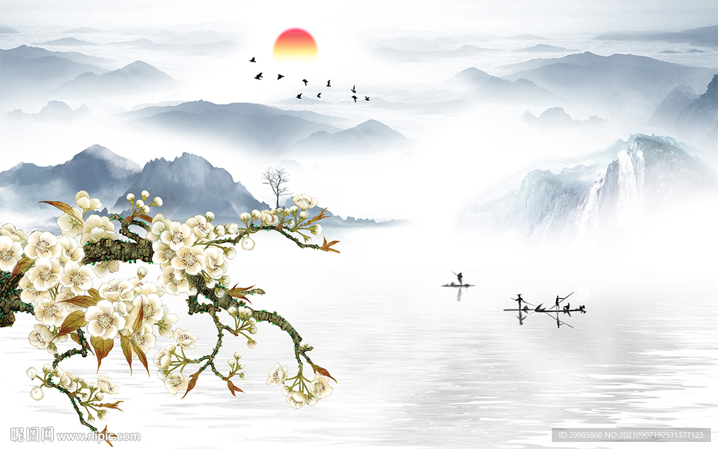 中式 新山水背景 tif分层画